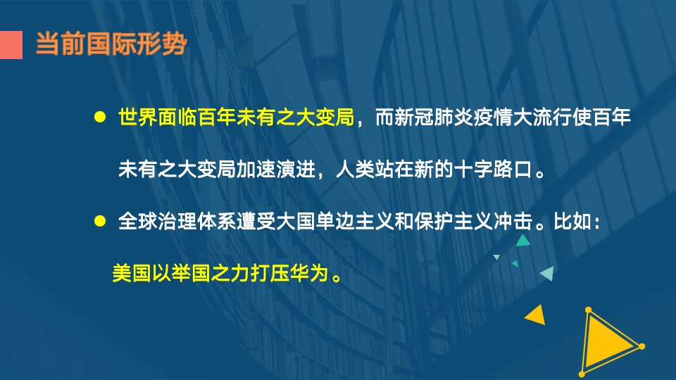 科贝尔关键分把握精准,险胜同胞跻身八强 科贝尔关键分把握精准,险胜同胞跻身八强