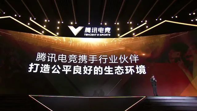  电竞公益赛暖人心，竞技传递正能量