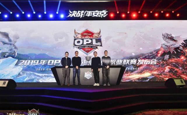  电竞战术革新不断，团队配合决定胜负