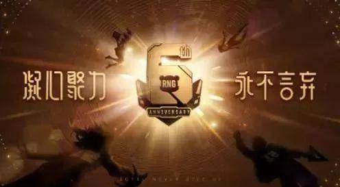  星际争霸II合作模式大赛举行，协同作战考验战略眼光  