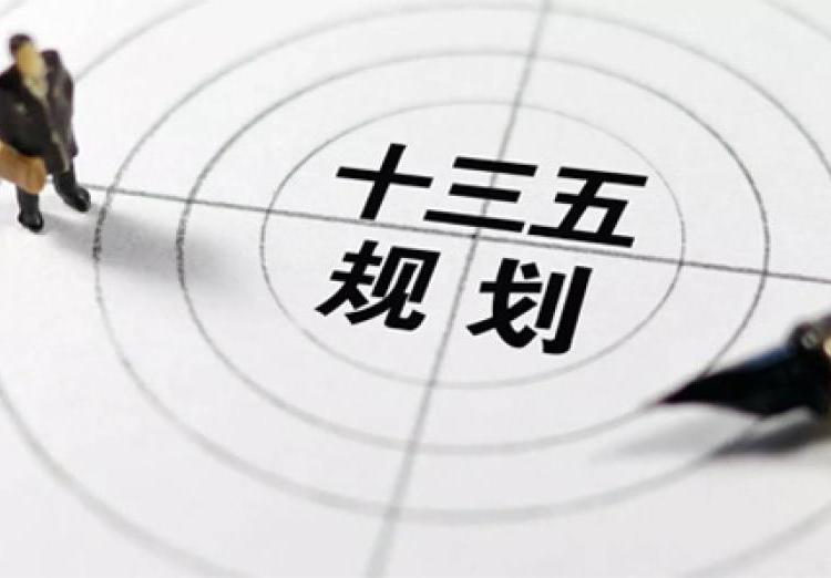  录像回放改判关键，毫厘之间决定胜负