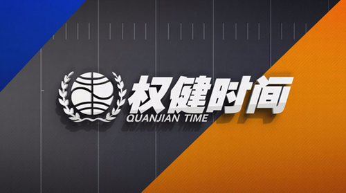  双星连线配合默契引领进攻狂潮