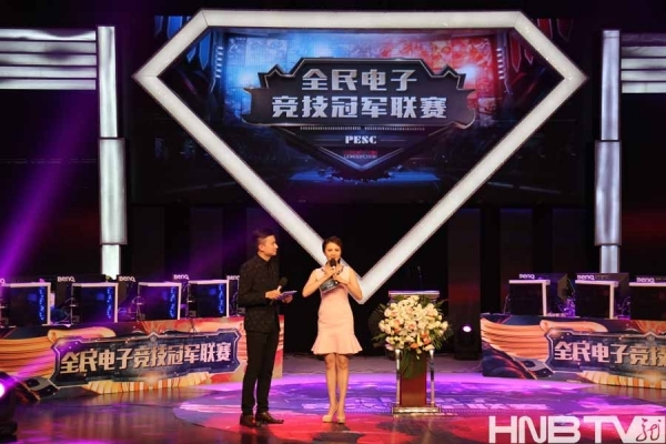 电竞退役选手转型,多领域发展开启人生新篇章