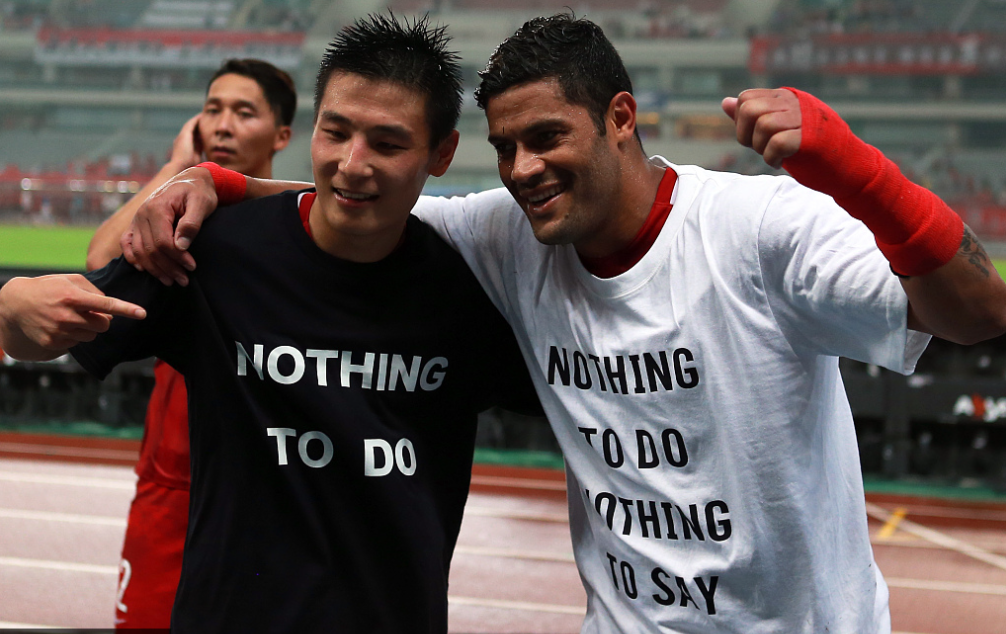  中超联赛上演进球大战，本土前锋强势崛起